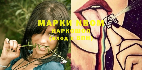 героин Уссурийск