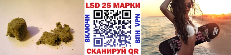 ЛСД экстази ecstasy  Купить где  Холмск 