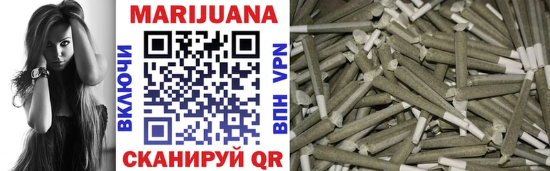 Шишки марихуана AK-47  Купить где  Холмск 